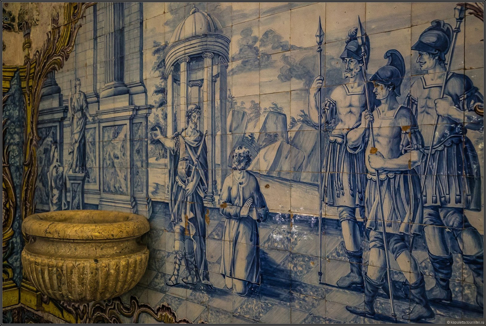Setubal